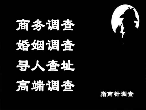 伊吾侦探可以帮助解决怀疑有婚外情的问题吗